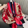 Bufanda de Seda de Marca Grande de Gama Alta para Verano, Chal Largo Estampado para Mujer, Bufanda Elegante, Toalla de Playa, Protector Solar
