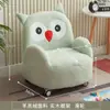 Sofá pequeño para niños, lindo sofá perezoso de dibujos animados para bebés, se puede usar para sentarse o acostarse, adecuado para rincones de lectura en jardines de infancia