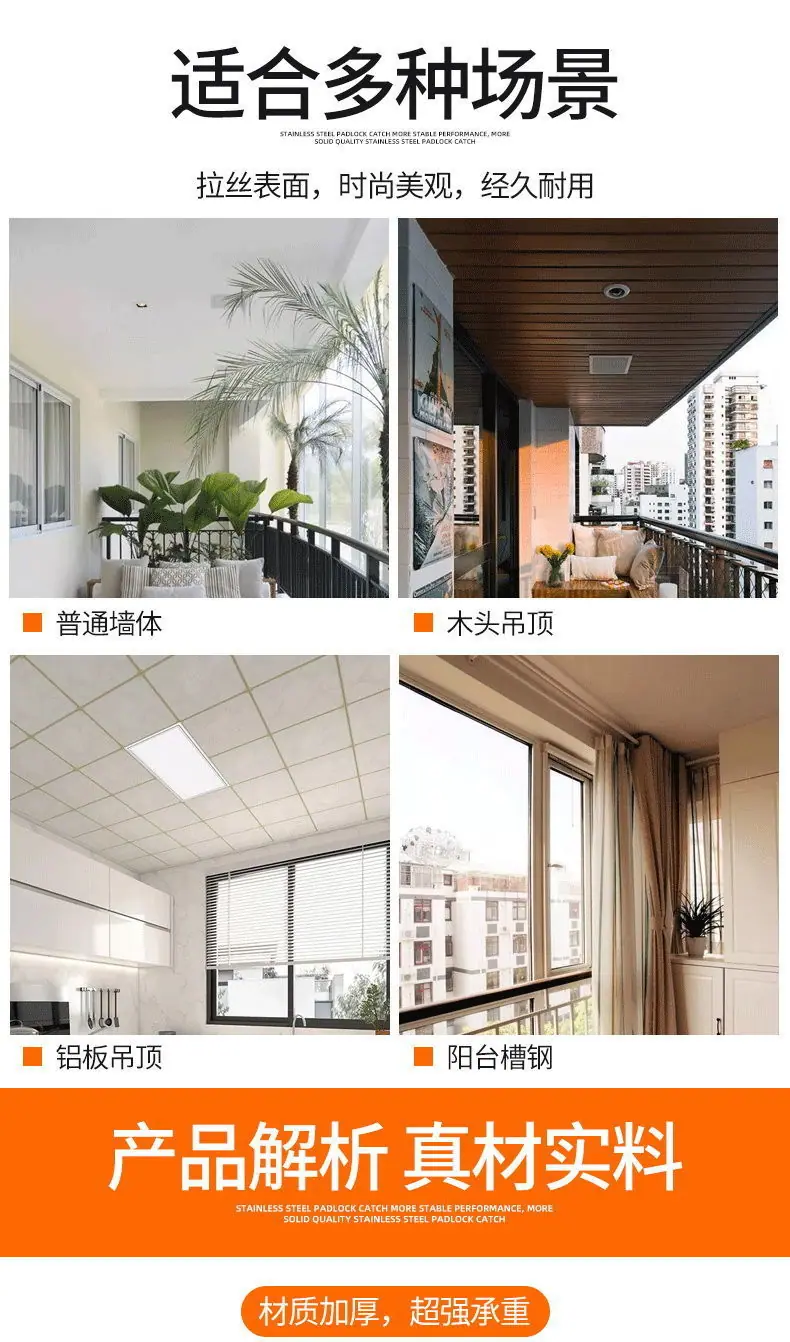 详情图2