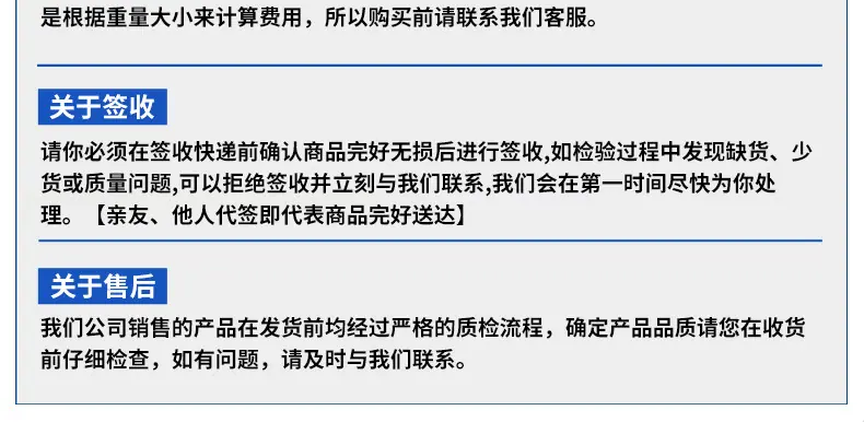 斜筛式干湿分离机1_10