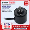 Codificador Rotativo Taiwan Yangming MES-360 Pulso 1000/2000/2500/600P Decodificador Incremental