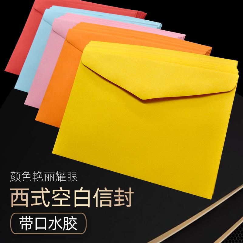 彩色2号-1