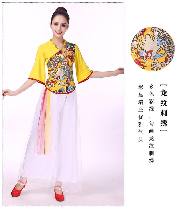 1-拷贝_16.jpg