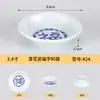 Plato de melamina vajilla juego plato para hot pot restaurante restaurante plato para arroz plato para tazón de ramen plato de plástico para snacks comercial