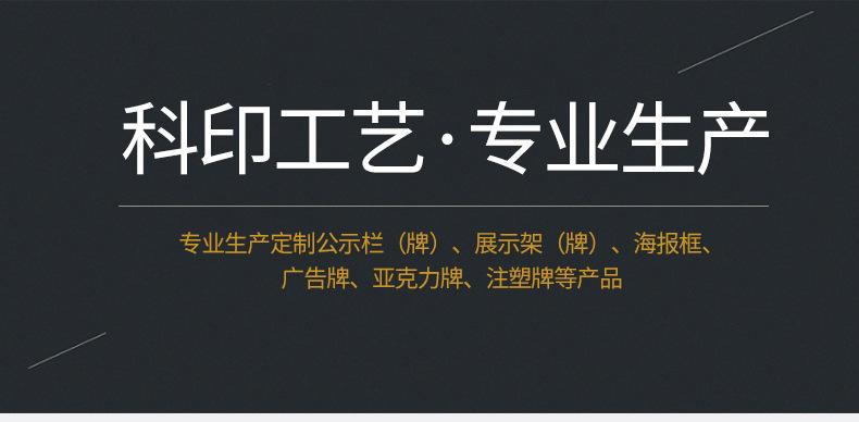 未标题-1_01