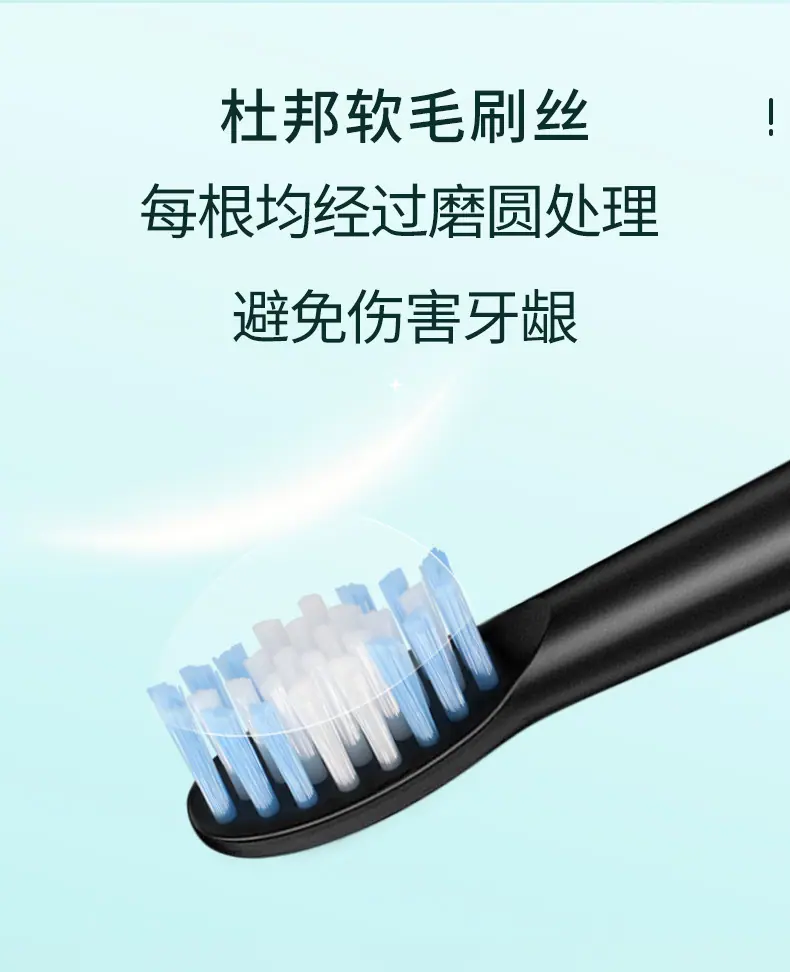 圆形刷头详情C店_03.jpg