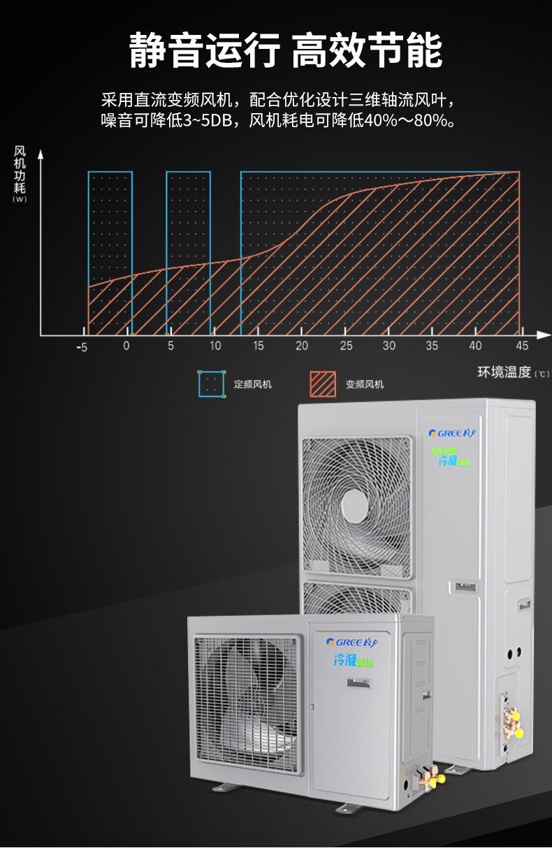详情_13