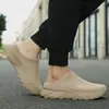 Nuevos calcetines unisex talla grande 46 con forro polar, tejido fly-knit, pantuflas de media caña para parejas, de moda, versátiles, cómodas, transpirables, pantuflas de punta cerrada