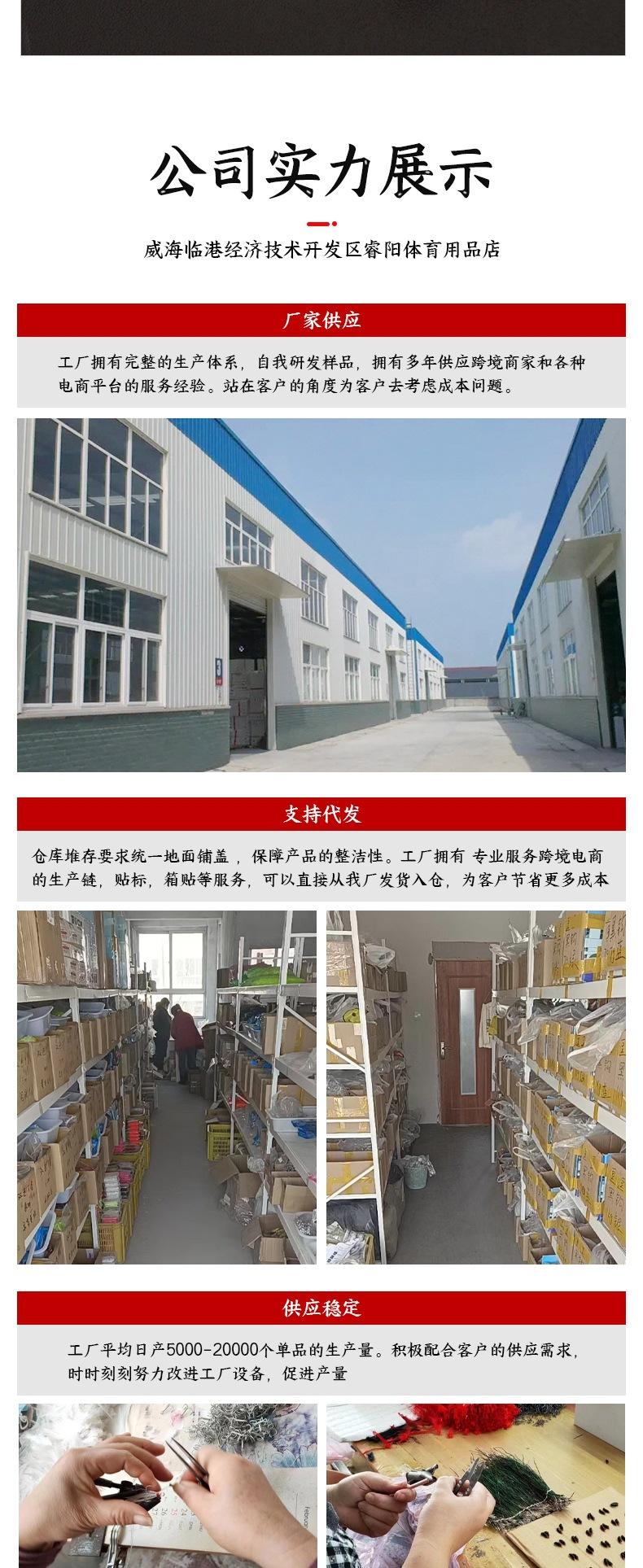 马口勺型亮片详情_007.jpg