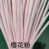 Yiwu Core Materiales Hechos a Mano Juguetes Giratorios DIY para Parte Superior de la Cabeza Puesto Popular Navideño Materiales de Rosa Tulipan
