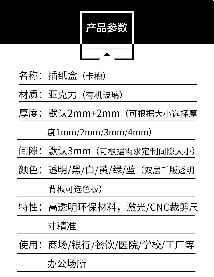 详情图片_04.jpg