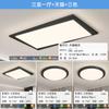 Luminária de Sala de Estar, Moderna, Simples e Elegante, Novo Modelo 2025, Proteção Ocular de Espectro Total, Luminária Principal para Sala de Estar, Combinação de Luminárias para Pacote de Casa Inteira