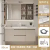 Juego de mueble de baño estilo crema, baño minimalista moderno con lavabo cerámico integrado, tocador y juego de lavabo inteligente