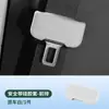 Funda Protectora de Silicona para Cinturón de Seguridad de Coche Transfronteriza Cubierta Protectora de Hebilla de Tarjeta de Cinturón de Seguridad Anti-Rayaduras para Coche Venta Directa de Fábrica
