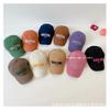 Gorra de Béisbol para Niños Estilo Universitario de Otoño Temprano con Letras Bordadas Gorra para Hombre Sombrero de Moda ins Sombrero para el Sol