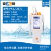 Medidor de Iones de Laboratorio Shanghai Leici Pxsj-216F Medidor de Iones Portátil Pxbj-287L