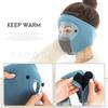 Otoño e Invierno Nueva Máscara Cálida Engrosada Máscara para Orejas para Hombre y Mujer Invierno Cortavientos Frío Ciclismo en Bicicleta Eléctrica Máscara Facial Completa