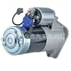Motor de Partida 23300-1PE0A 233001PE0A 23300-1Pe0a 604.DA1R21 M1TA0075