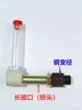 Accesorios Reductores Ángulo Recto en L Tubería de Llenado de Aceite Tubería de Aceite Curva Mirilla de Nivel de Aceite Indicador de Nivel de Aceite Tubular Respiradero de Llenado de Aceite M10M12M14