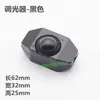 Interruptor de botón regulador para lámpara de escritorio, perilla reguladora en línea, interruptor controlable ajustable, accesorios para lámpara de pie
