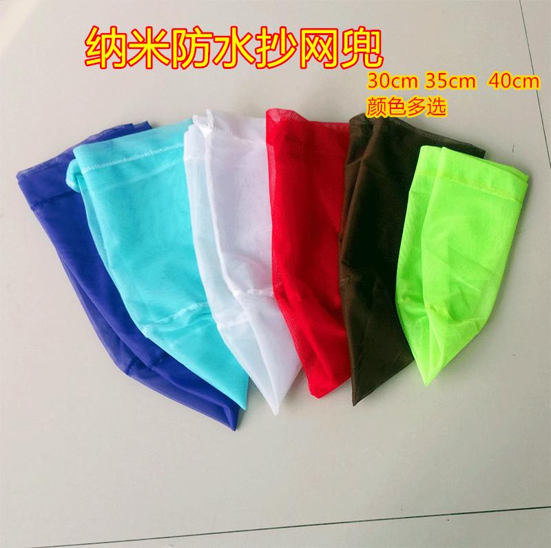 纳米网兜_副本