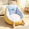 Almofada futon xadrez divertida, almofada de assento tatami preguiçosa, almofada de assento de janela de casa com desenho infantil para leitura, almofada de chão