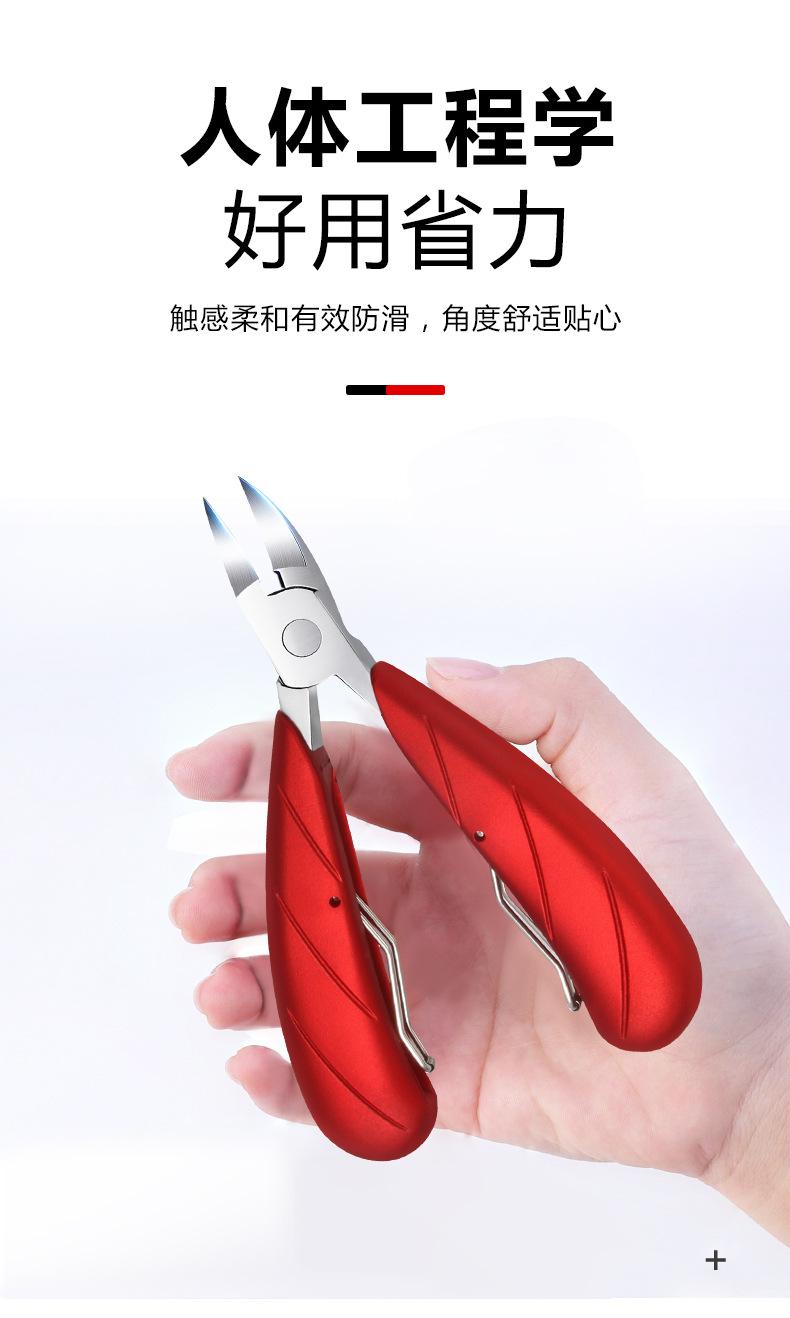 ZQ04鹰嘴钳_09.jpg