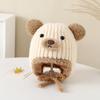 Moda para Otoño e Invierno, Gorros de Lana para Niños, Lindos Gorros con Forma de Oso Estéreo de Doble Bola, Gorros de Punto con Protección para Orejas para Niños