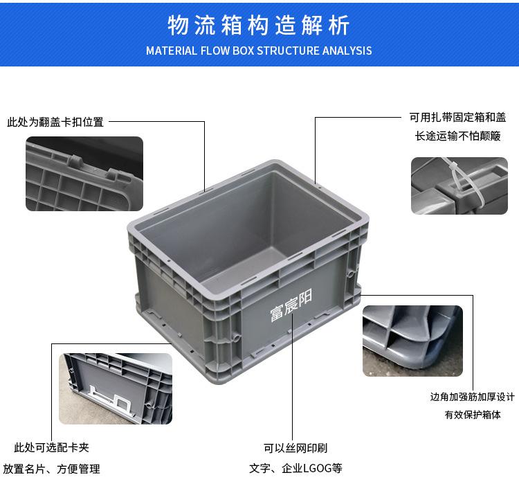 详情页_02.jpg