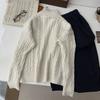 Cárdigan de Punto Versátil Casual Simple Estilo Coreano con Cuello Semi Alto y Cremallera para Mujer, Top Versátil Casual Holgado, Retro