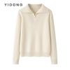 Suéter Pullover de Moda Holgado con Cuello Marino, Aguja de Lingote Calibre 12 Engrosado, Cremallera Elegante de Cachemira Pura, Tejido de Punto para Mujer