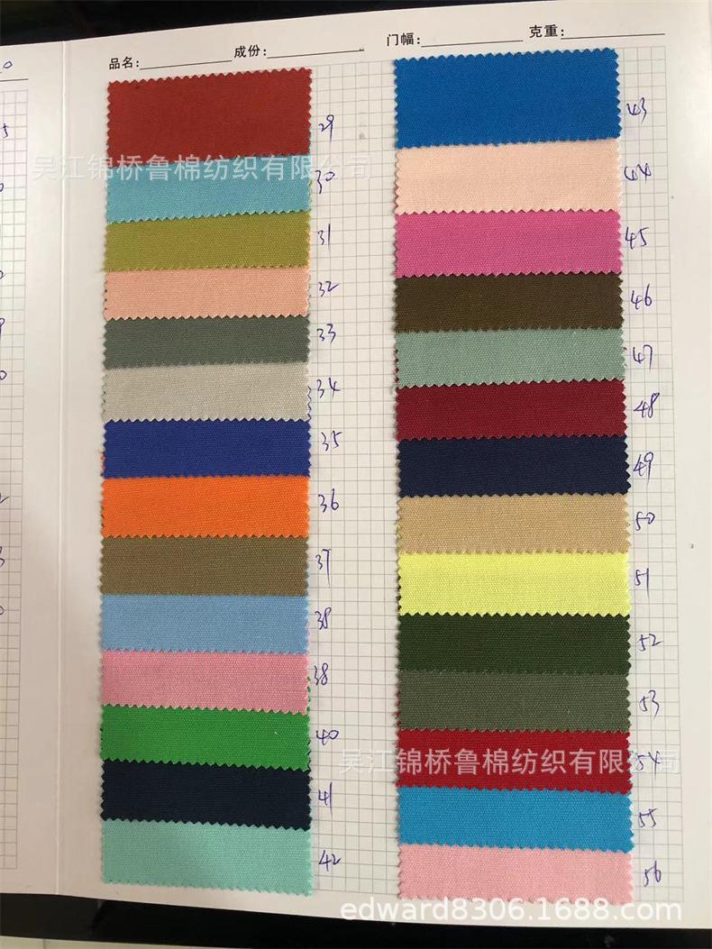 帆布7240-2.jpg
