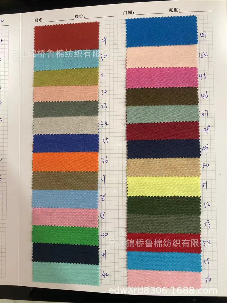 帆布7240-2.jpg
