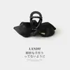 Elegante pinza para el pelo de mariposa con etiqueta dorada satinada, pinza de garra para el pelo de mujer, nuevo estilo 2026, para crear recogidos, accesorio para el pelo para la parte trasera de la cabeza