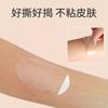 Pegatinas de Protección para Orejas Impermeables de Gel de Silicona y Película de PU para Bebés, Pegatinas Impermeables para Orejas para Baño y Natación, Protectores de Orejas para Bebés, Pegatinas Impermeables para Orejas
