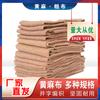 Suministro directo de fábrica punto yute decorativo natural para fiesta DIY hecho a mano tela decorativa de yute color natural tela de yute