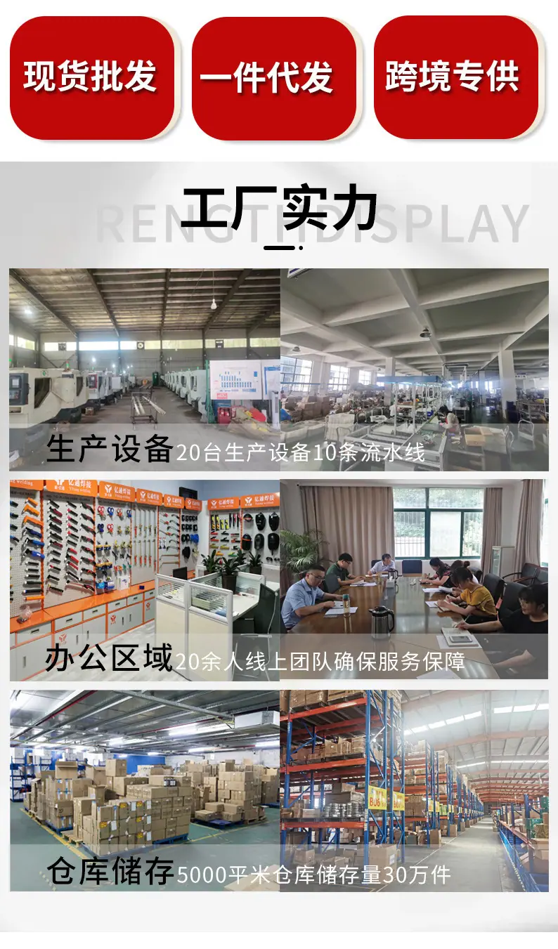 详情页_02.jpg