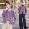 Colección de otoño 2026: abrigo de lana nuevo, simple, moderno y casual