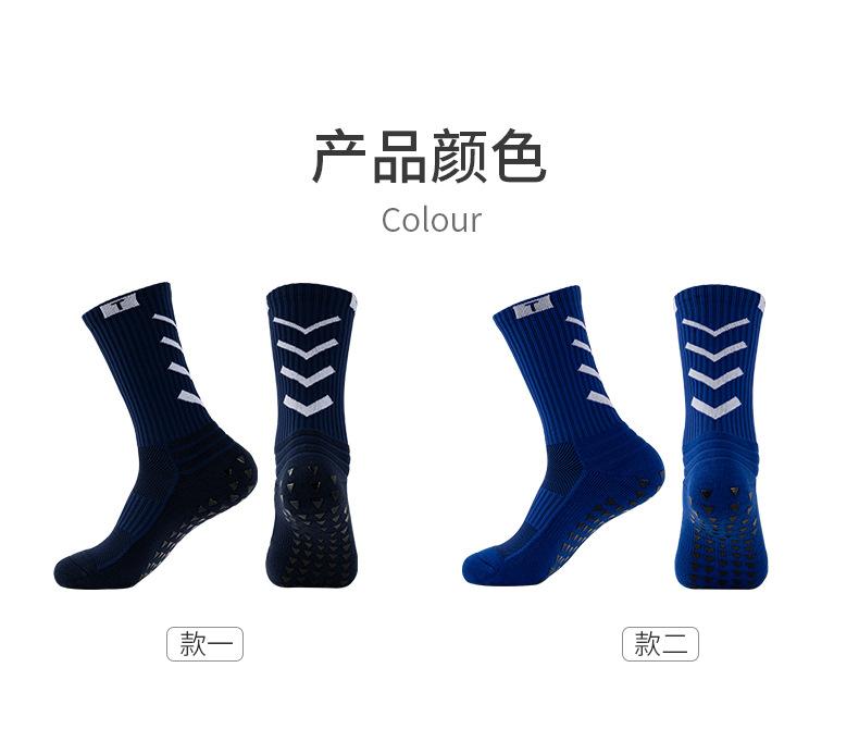 详情_12.jpg