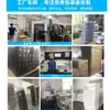 Caja de Embalaje de Fábrica de Shenzhen Caja de Embalaje Personalizada para Instrumento de Belleza Rf Caja Tipo Libro con Ventana Estampado en Caliente Caja Tipo Flip con Imán