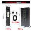 Nueva Linterna Táctica Inteligente EDC Luz Fuerte Autodefensa Ultradelgada Ultrabrillante Luz de Trabajo Recargable Fuente de Tres Luces Luz con Clip para Sombrero