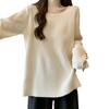 Talla extra Camiseta básica de cuello cuadrado con rayas de pit para mujer Tu nuevo top holgado, delgado, cálido de manga larga para otoño e invierno para mujer