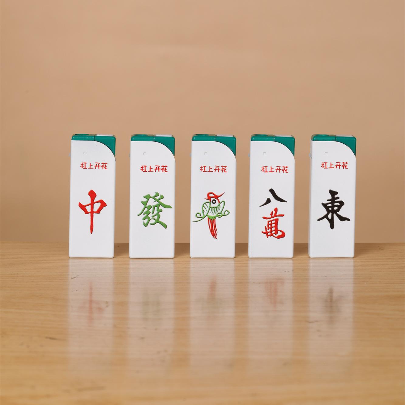 LB_M9066.jpg?x-oss-process=image/format,png