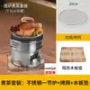 Juego para cocinar té en la estufa: Soporte para estufa de briquetas de panal, fogata, barbacoa, olla para guisar, estufa de carbón, estufa de carbón de loto de briquetas de panal, calefacción