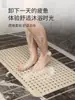 Alfombrilla Antideslizante para Baño, Alfombrilla Especial para Pies de Ducha y Baño, Alfombrilla Impermeable para Tina de Hotel, Alfombrilla de Piso Anticaídas para Inodoro