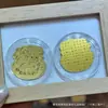 Adesivo de Telefone Ouro Puro 999 2mg Shuibei Adesivo Popular Dourado para Traseira de Telefone Loja de Ouro Transmissão ao Vivo Pequenos Presentes Físicos Varejo