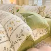 Nuevo Juego de Cuatro Piezas de Terciopelo de Leche Terciopelo Coral Espesado Otoño e Invierno Sábanas, Fundas de Edredón, Sábanas Ajustables y Ropa de Cama