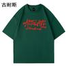 Amazon Transfronterizo 2024 Nueva Camiseta de Manga Corta Estilo Americano Retro Gris Oscuro Holgada Nacional Trendy ins Top de Media Manga Trendy