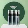 Frasco Spray, Frasco Spray Cosmético Portátil, Borrifador de Tônico Hidratante com Névoa Ultra Fina, Frasco Vazio de Álcool