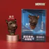 [Coleção] Museu Arqueológico Pinóquio Museu Nacional da China Ímãs de Geladeira Culturais e Criativos Ímãs Magnéticos de Resina Presentes Relíquias Culturais Ímãs de Geladeira